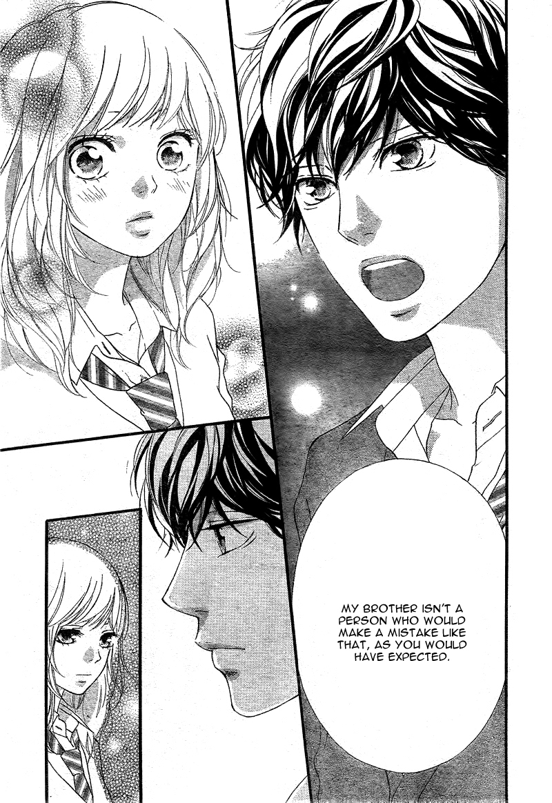 Ao Haru Ride Chapter 26 page 14 - Chapter 26