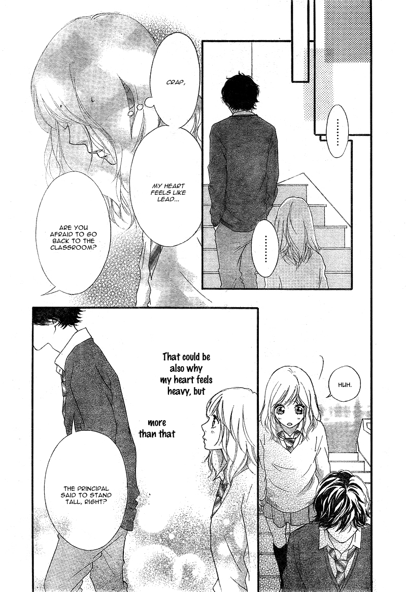 Ao Haru Ride Chapter 26 page 24 - Chapter 26