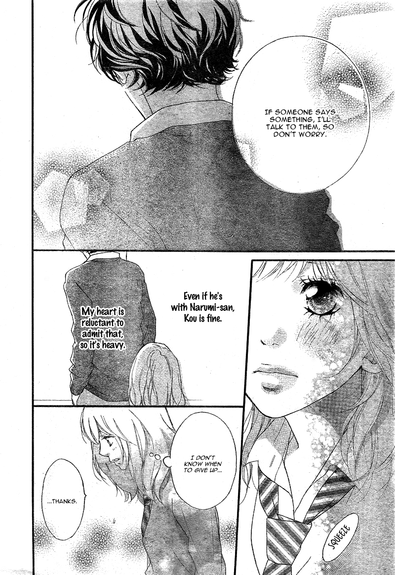 Ao Haru Ride Chapter 26 page 25 - Chapter 26