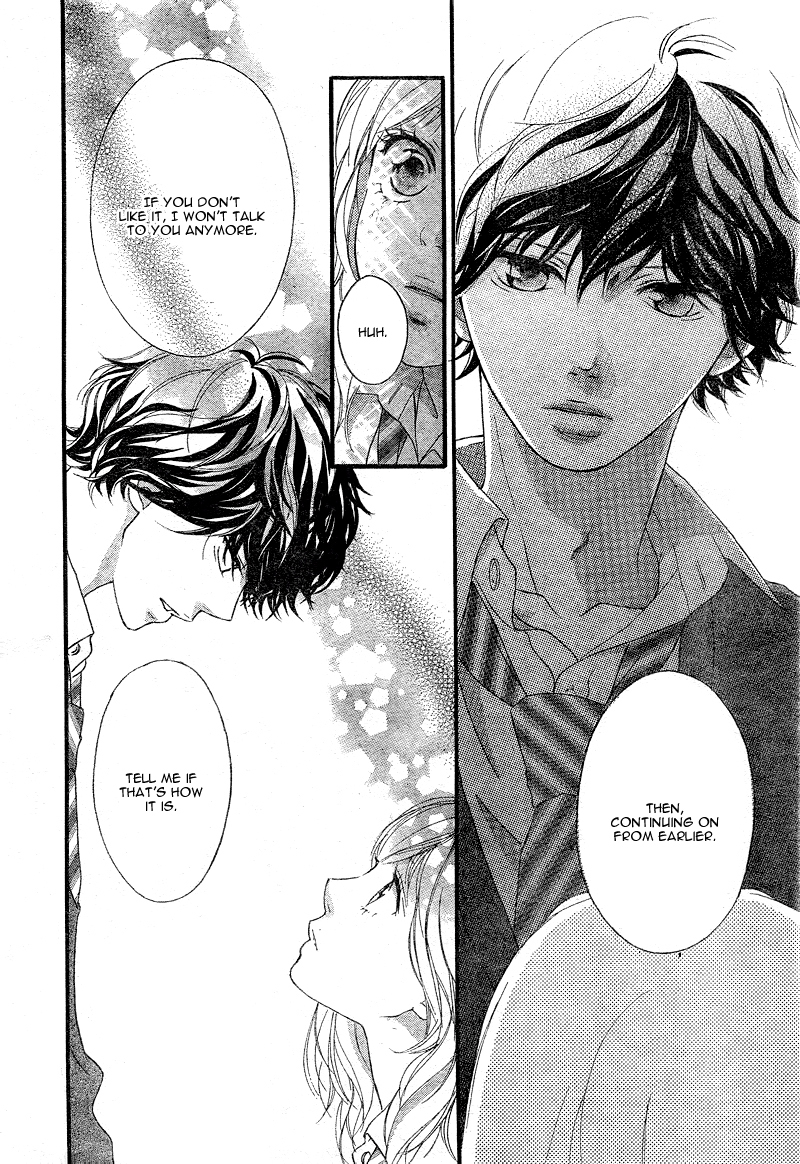 Ao Haru Ride Chapter 26 page 27 - Chapter 26
