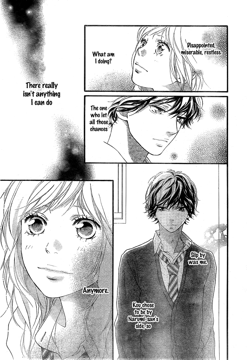 Ao Haru Ride Chapter 26 page 28 - Chapter 26