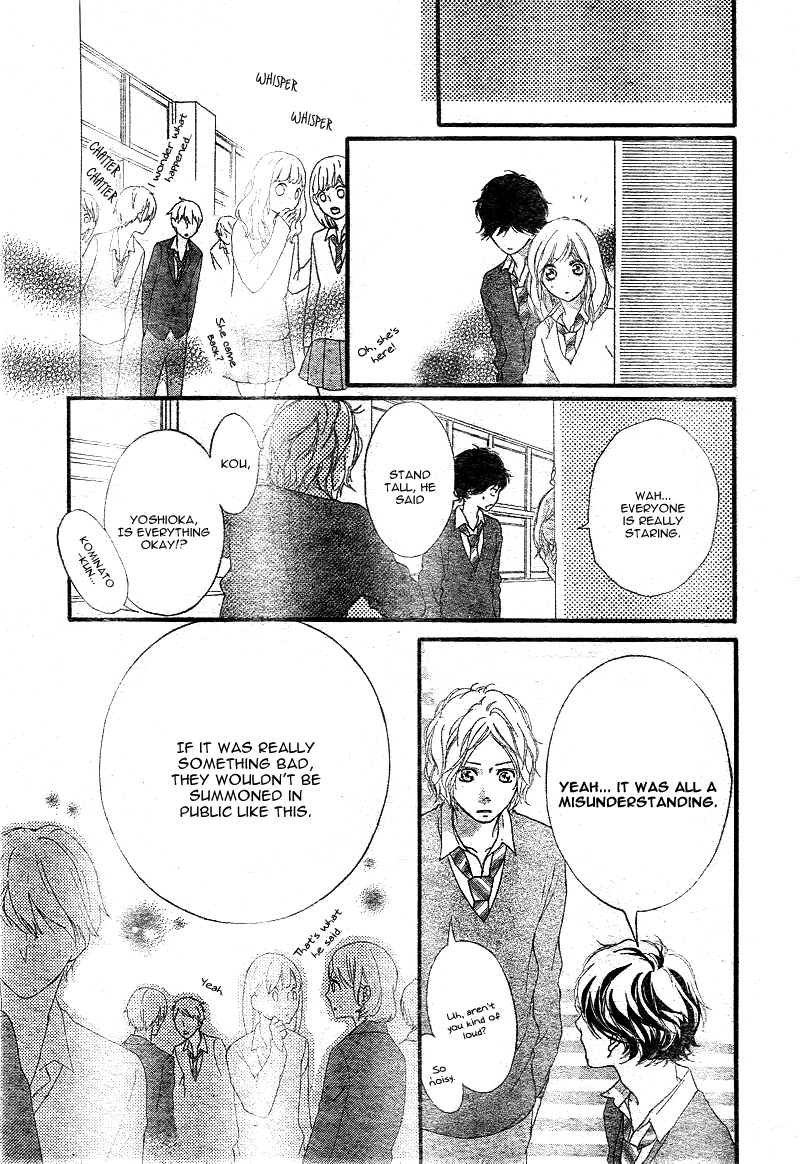 Ao Haru Ride Chapter 26 page 30 - Chapter 26