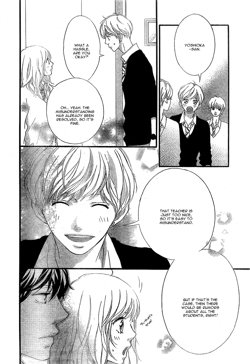 Ao Haru Ride Chapter 26 page 31 - Chapter 26