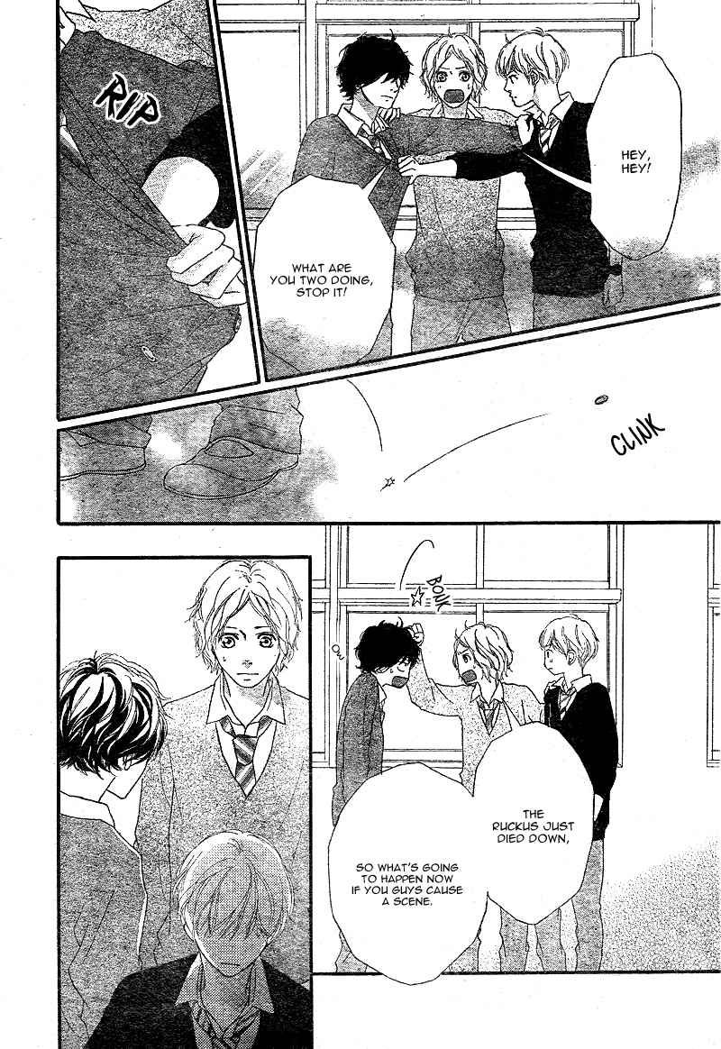 Ao Haru Ride Chapter 26 page 37 - Chapter 26