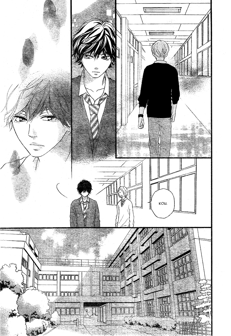Ao Haru Ride Chapter 26 page 38 - Chapter 26