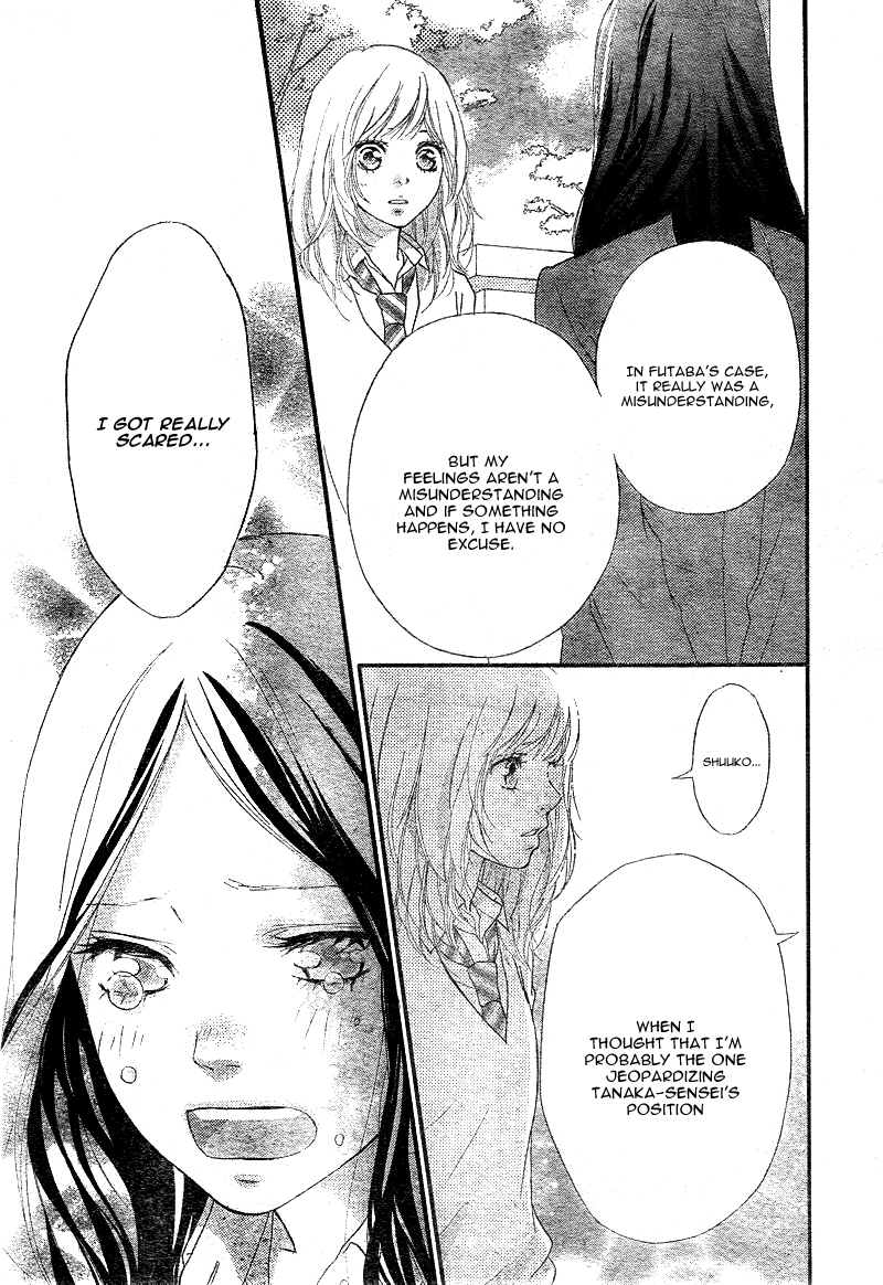 Ao Haru Ride Chapter 26 page 42 - Chapter 26