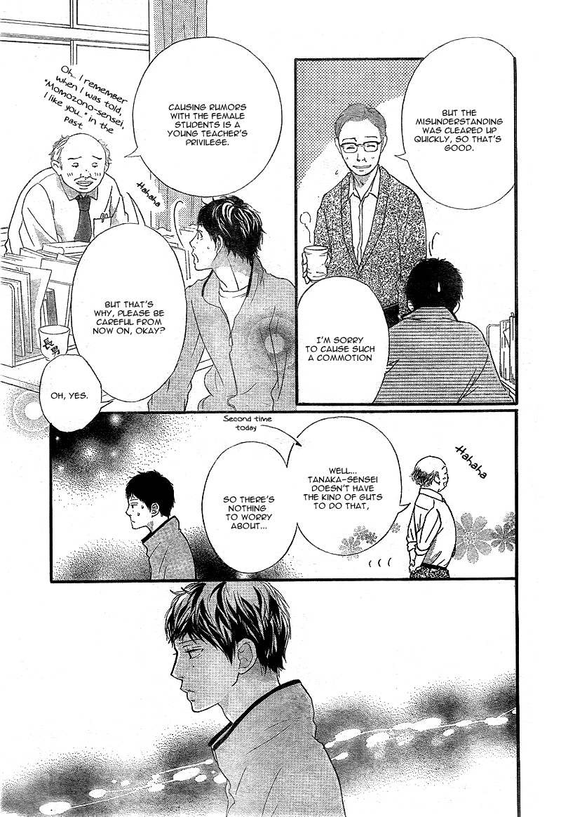 Ao Haru Ride Chapter 26 page 44 - Chapter 26