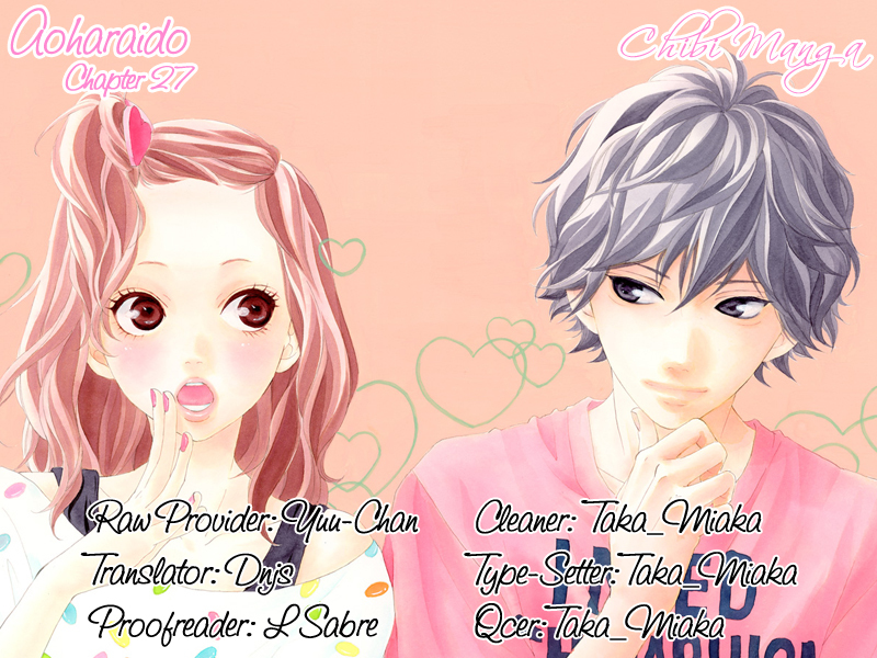 Ao Haru Ride Chapter 27 page 1 - Chapter 27