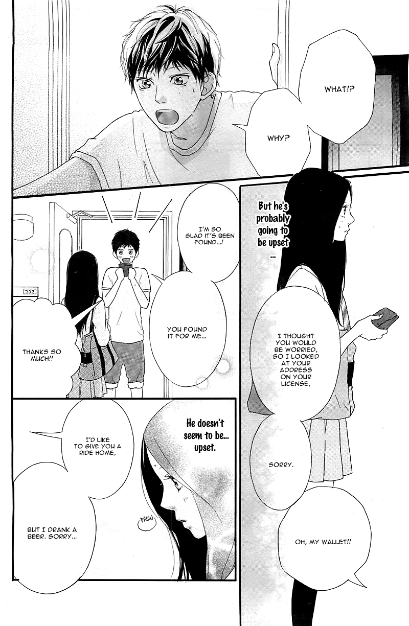 Ao Haru Ride Chapter 27 page 10 - Chapter 27