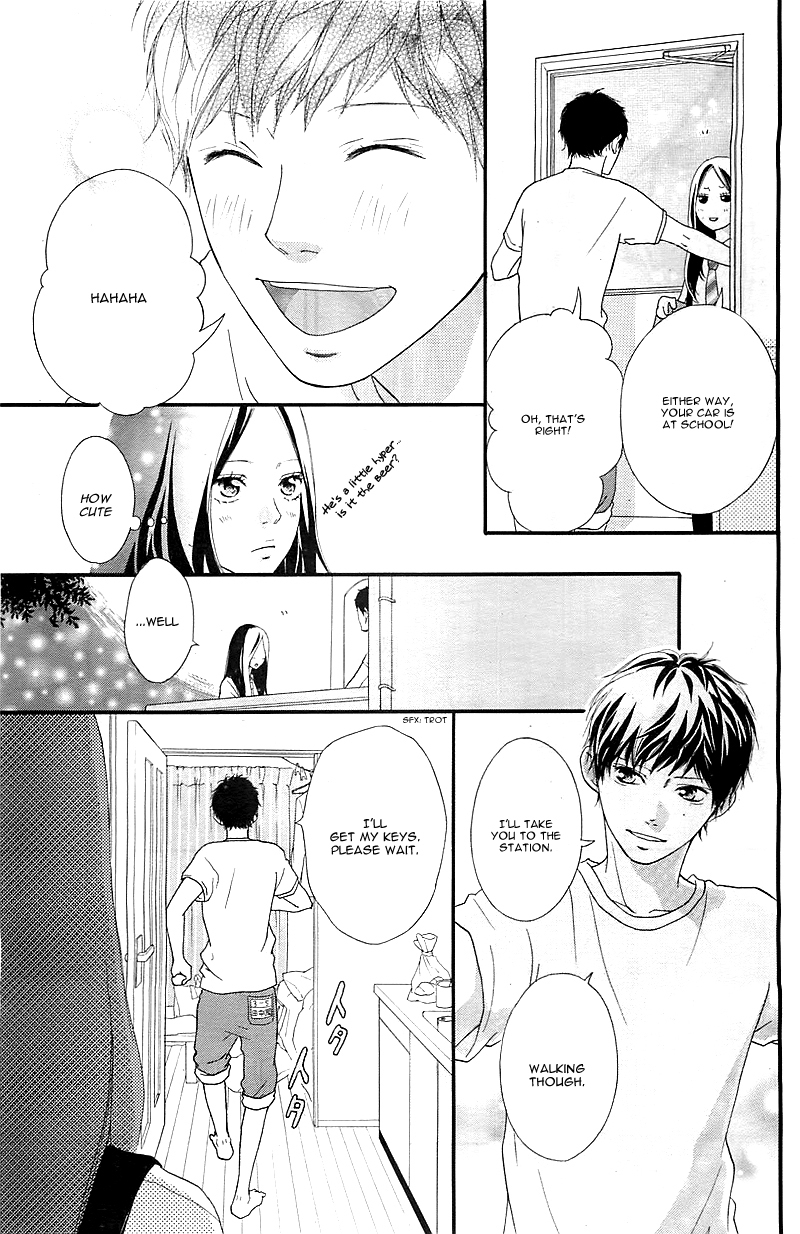 Ao Haru Ride Chapter 27 page 11 - Chapter 27