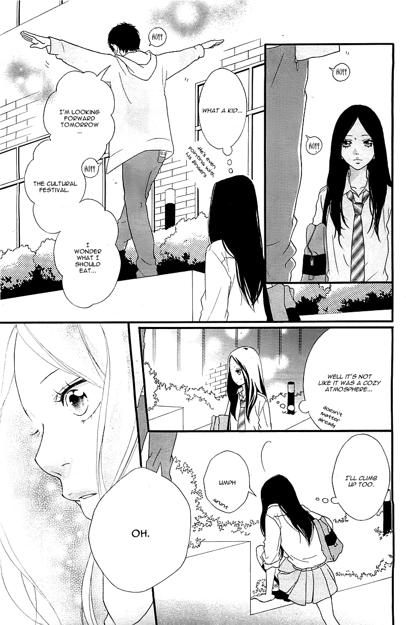Ao Haru Ride Chapter 27 page 13 - Chapter 27