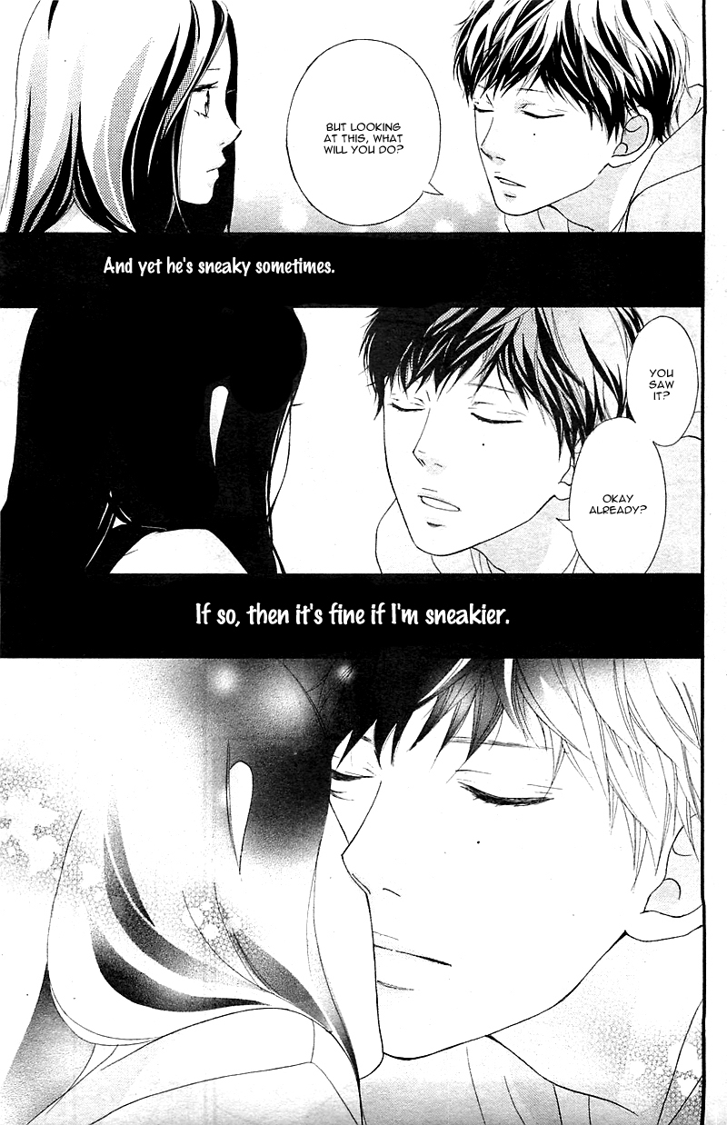Ao Haru Ride Chapter 27 page 17 - Chapter 27