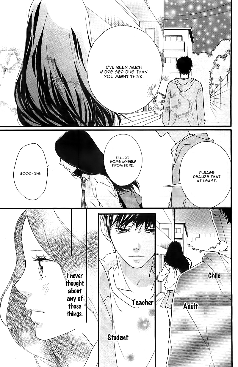 Ao Haru Ride Chapter 27 page 19 - Chapter 27