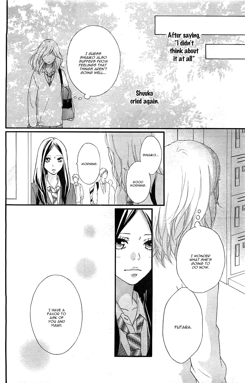 Ao Haru Ride Chapter 27 page 20 - Chapter 27