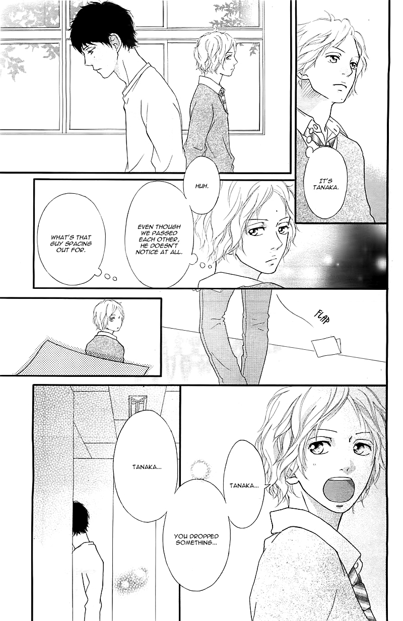 Ao Haru Ride Chapter 27 page 23 - Chapter 27