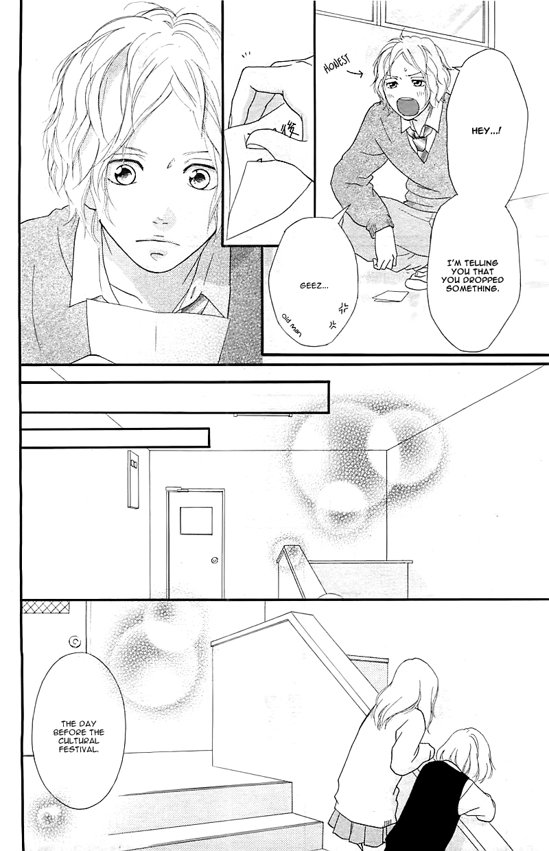 Ao Haru Ride Chapter 27 page 24 - Chapter 27