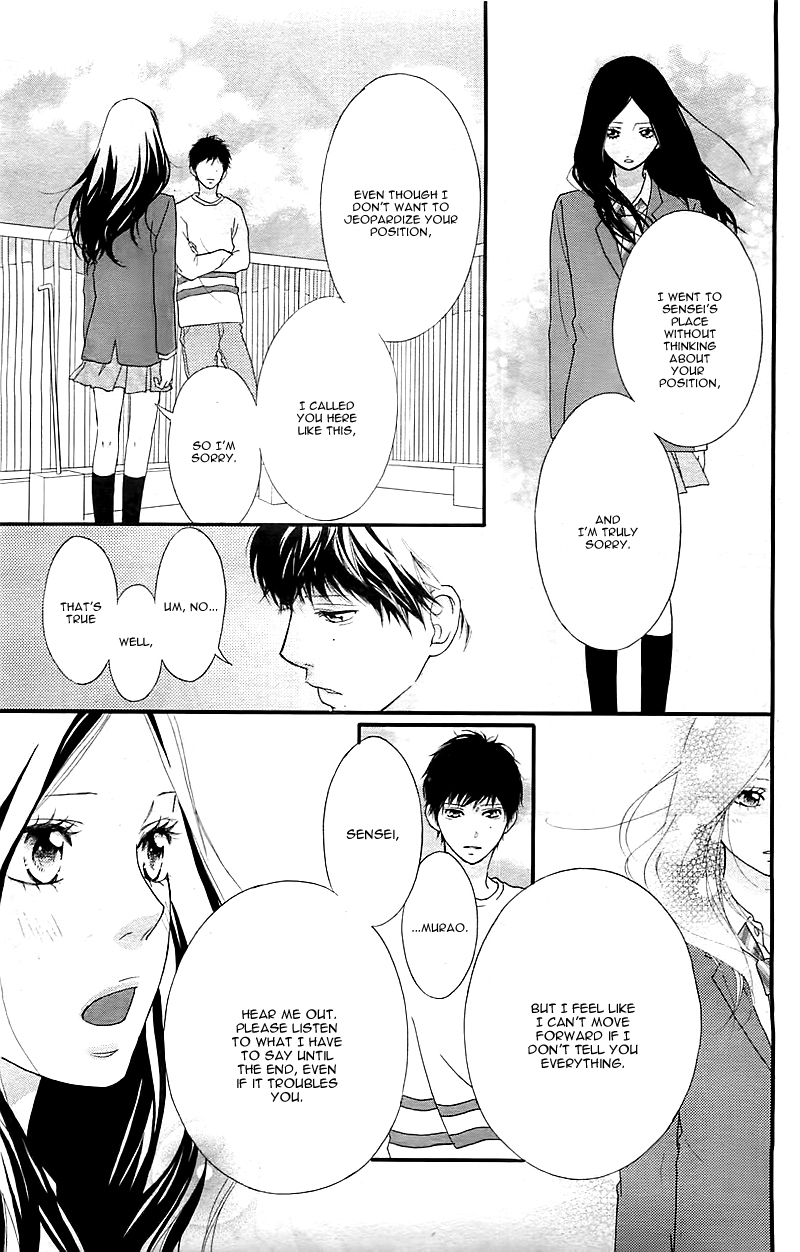 Ao Haru Ride Chapter 27 page 25 - Chapter 27