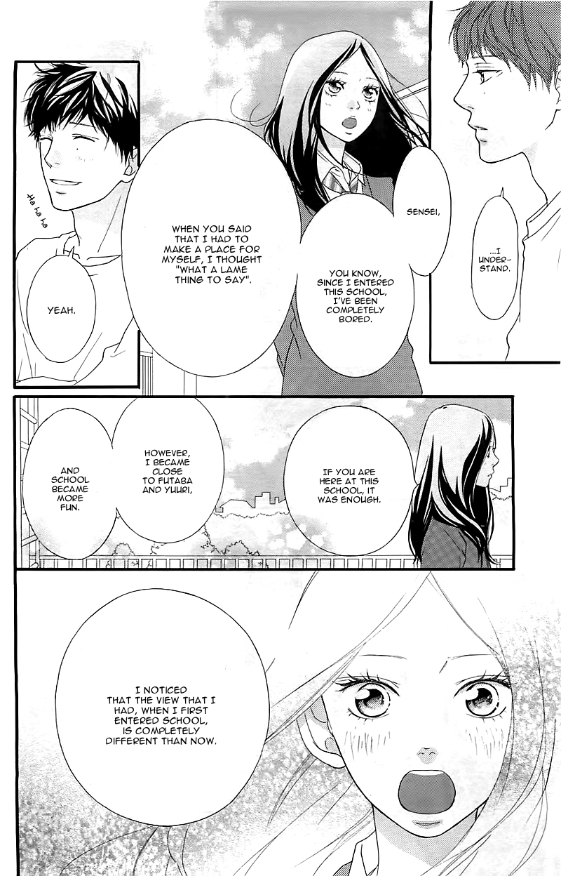 Ao Haru Ride Chapter 27 page 26 - Chapter 27