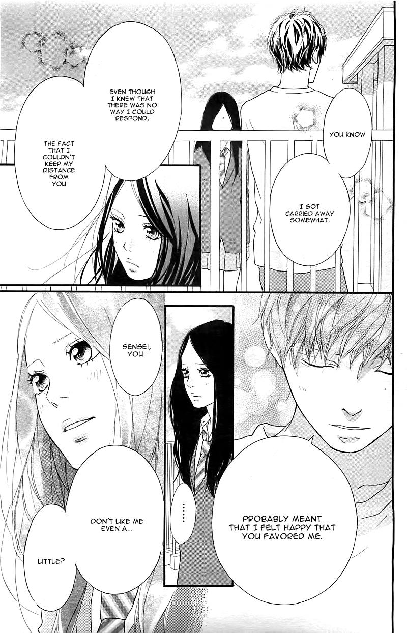 Ao Haru Ride Chapter 27 page 29 - Chapter 27
