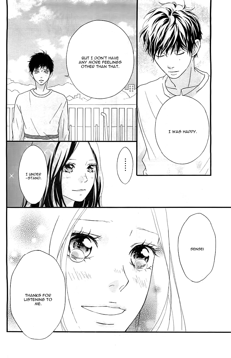 Ao Haru Ride Chapter 27 page 30 - Chapter 27
