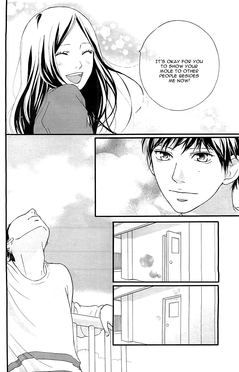 Ao Haru Ride Chapter 27 page 32 - Chapter 27