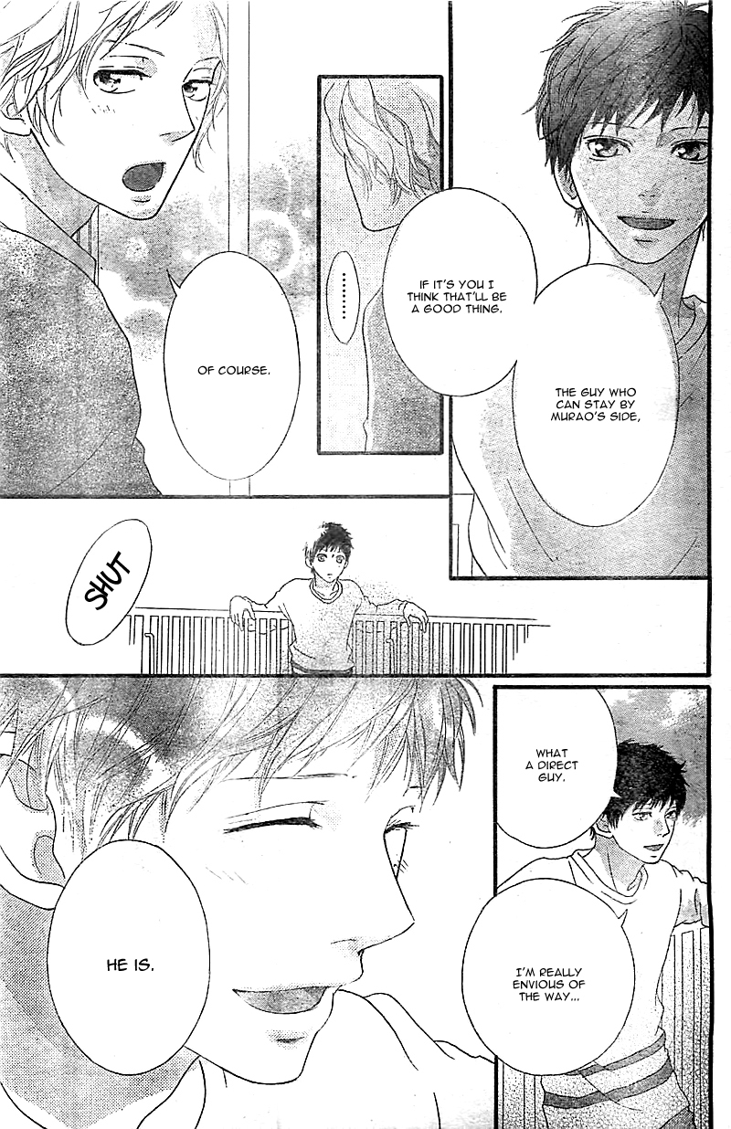 Ao Haru Ride Chapter 27 page 39 - Chapter 27