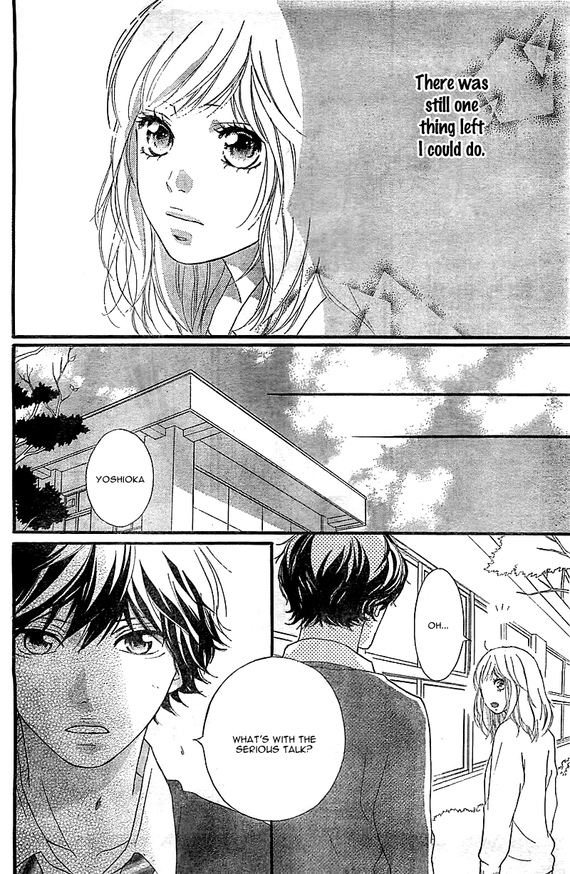Ao Haru Ride Chapter 27 page 44 - Chapter 27