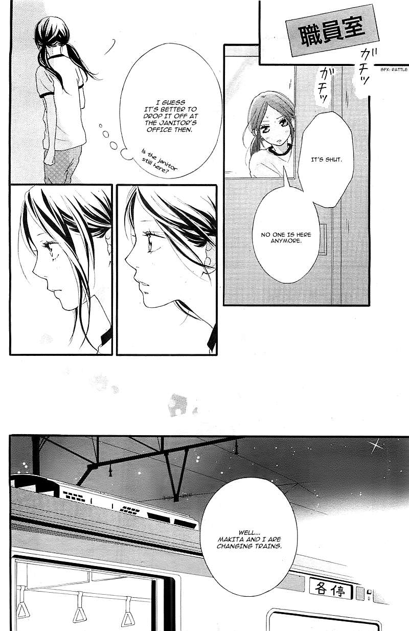 Ao Haru Ride Chapter 27 page 8 - Chapter 27