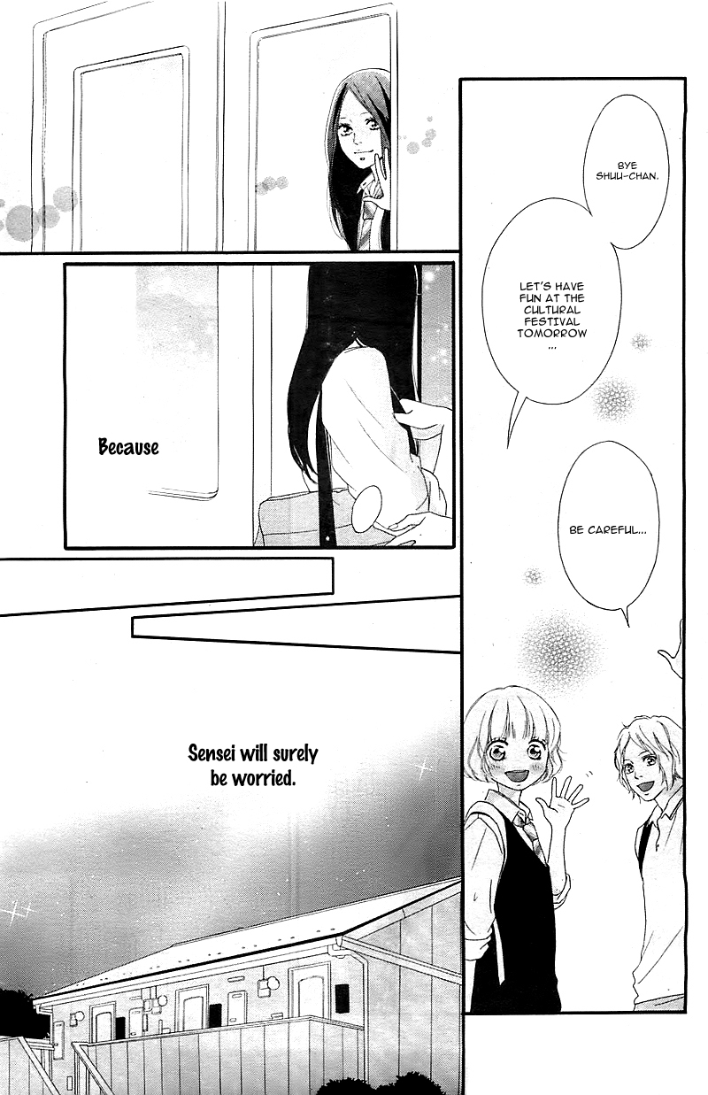 Ao Haru Ride Chapter 27 page 9 - Chapter 27