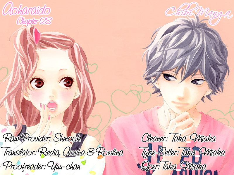 Ao Haru Ride Chapter 28 page 1 - Chapter 28
