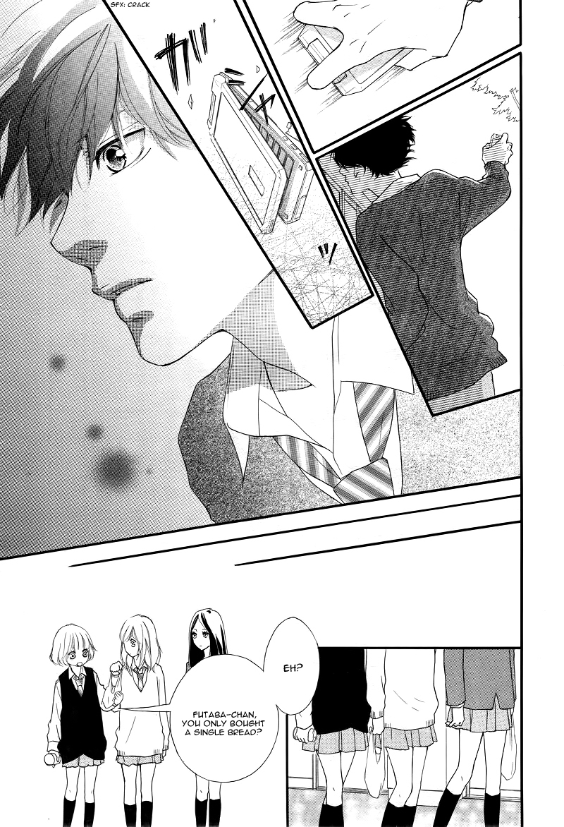 Ao Haru Ride Chapter 28 page 12 - Chapter 28