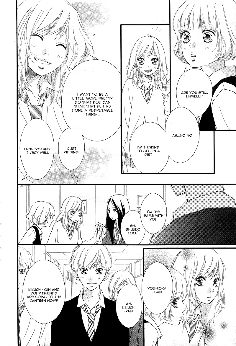Ao Haru Ride Chapter 28 page 13 - Chapter 28