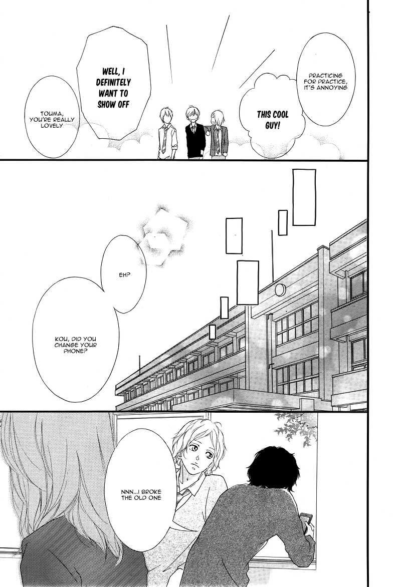 Ao Haru Ride Chapter 28 page 16 - Chapter 28