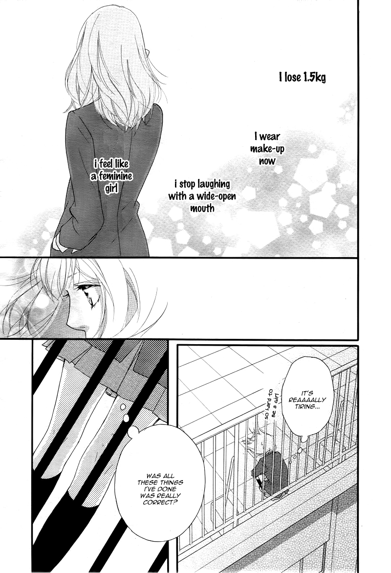 Ao Haru Ride Chapter 28 page 18 - Chapter 28