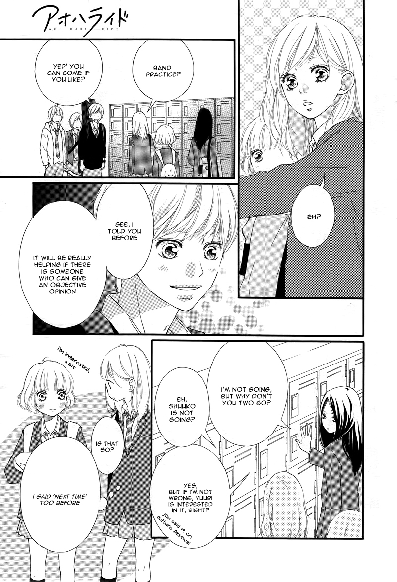 Ao Haru Ride Chapter 28 page 20 - Chapter 28