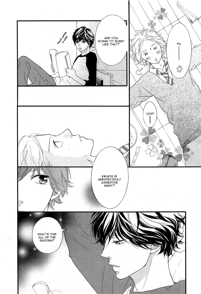 Ao Haru Ride Chapter 28 page 23 - Chapter 28