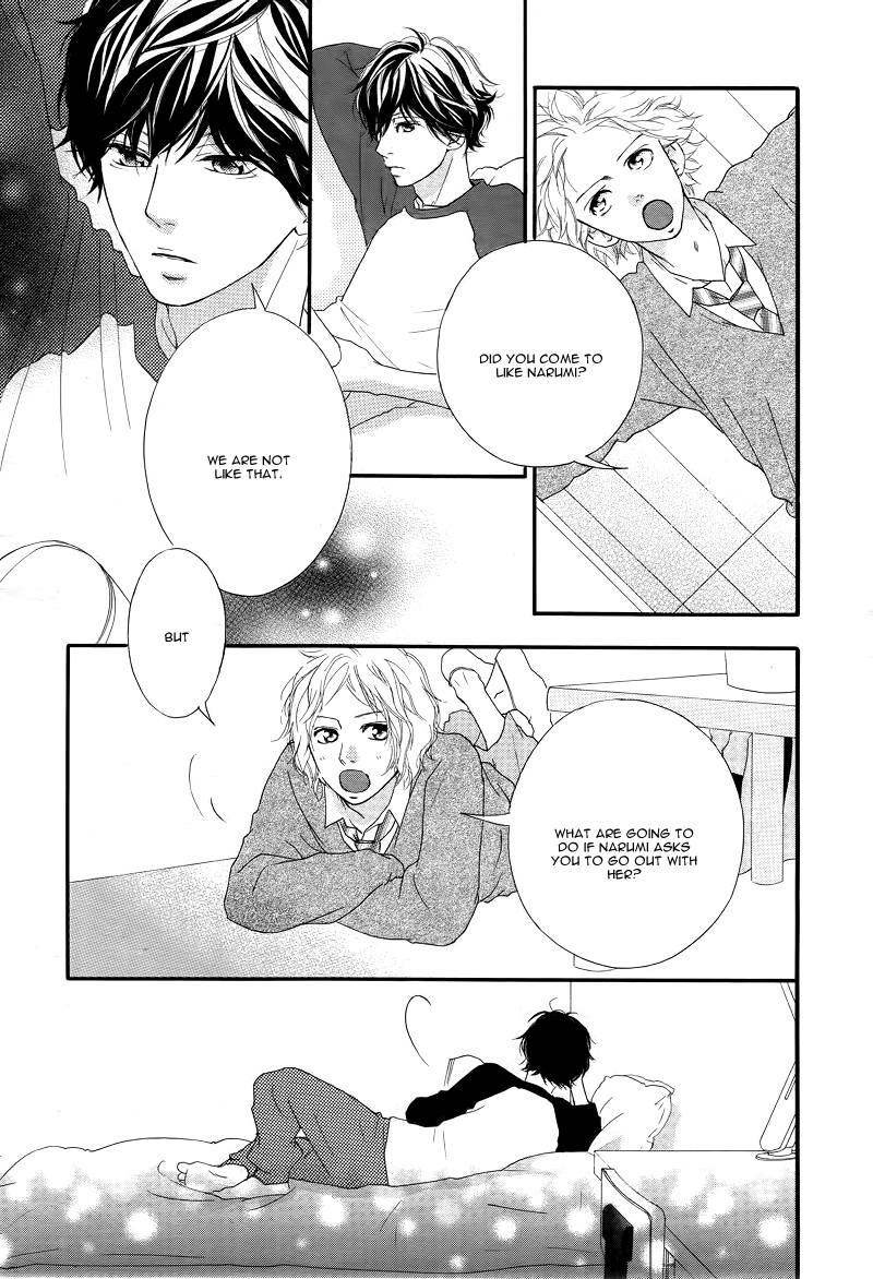 Ao Haru Ride Chapter 28 page 24 - Chapter 28