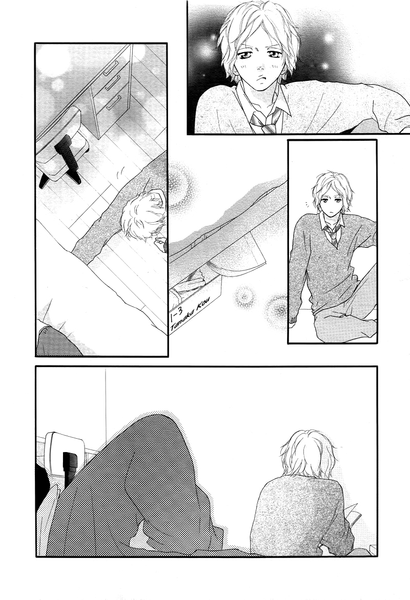 Ao Haru Ride Chapter 28 page 25 - Chapter 28