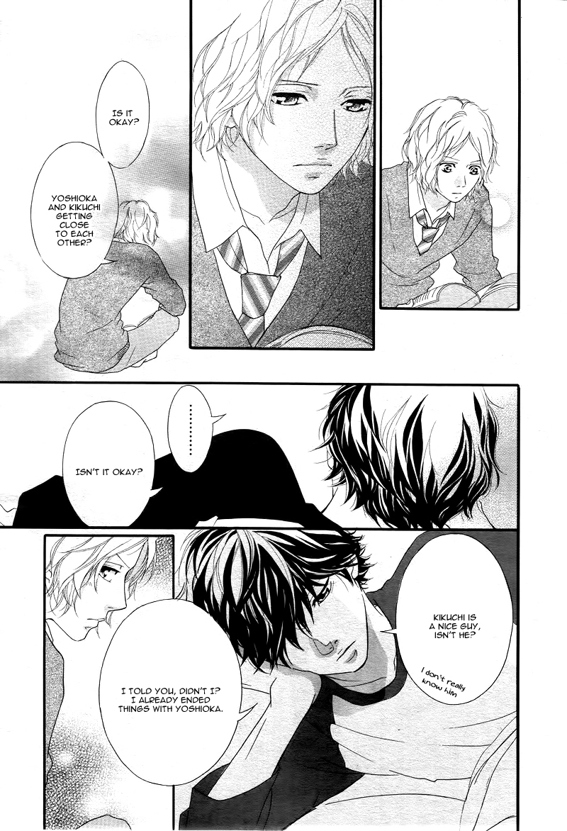 Ao Haru Ride Chapter 28 page 26 - Chapter 28