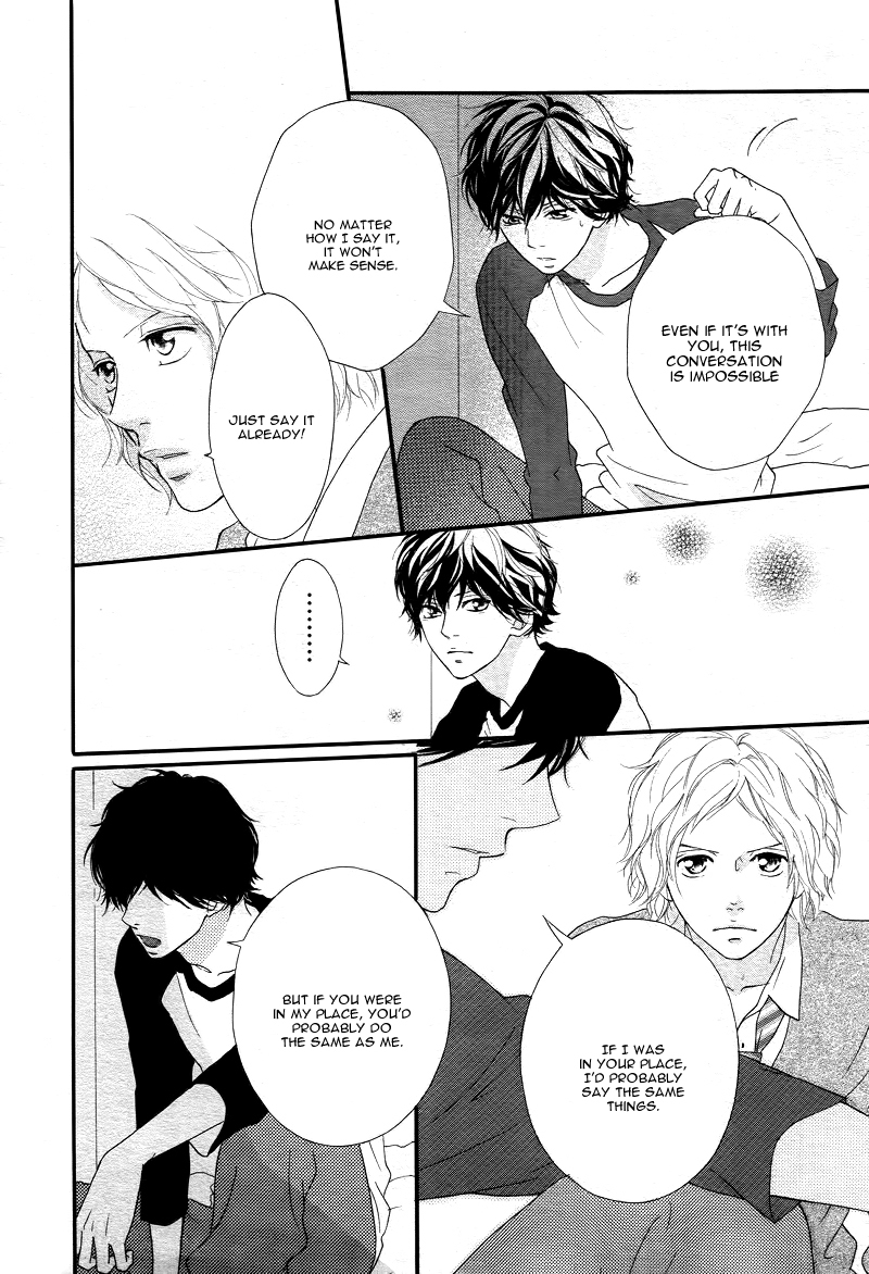 Ao Haru Ride Chapter 28 page 29 - Chapter 28
