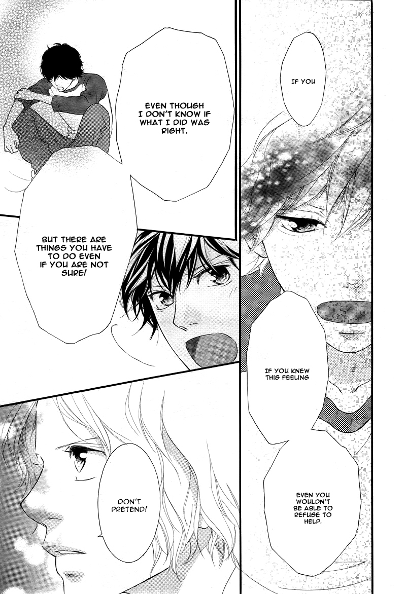 Ao Haru Ride Chapter 28 page 30 - Chapter 28