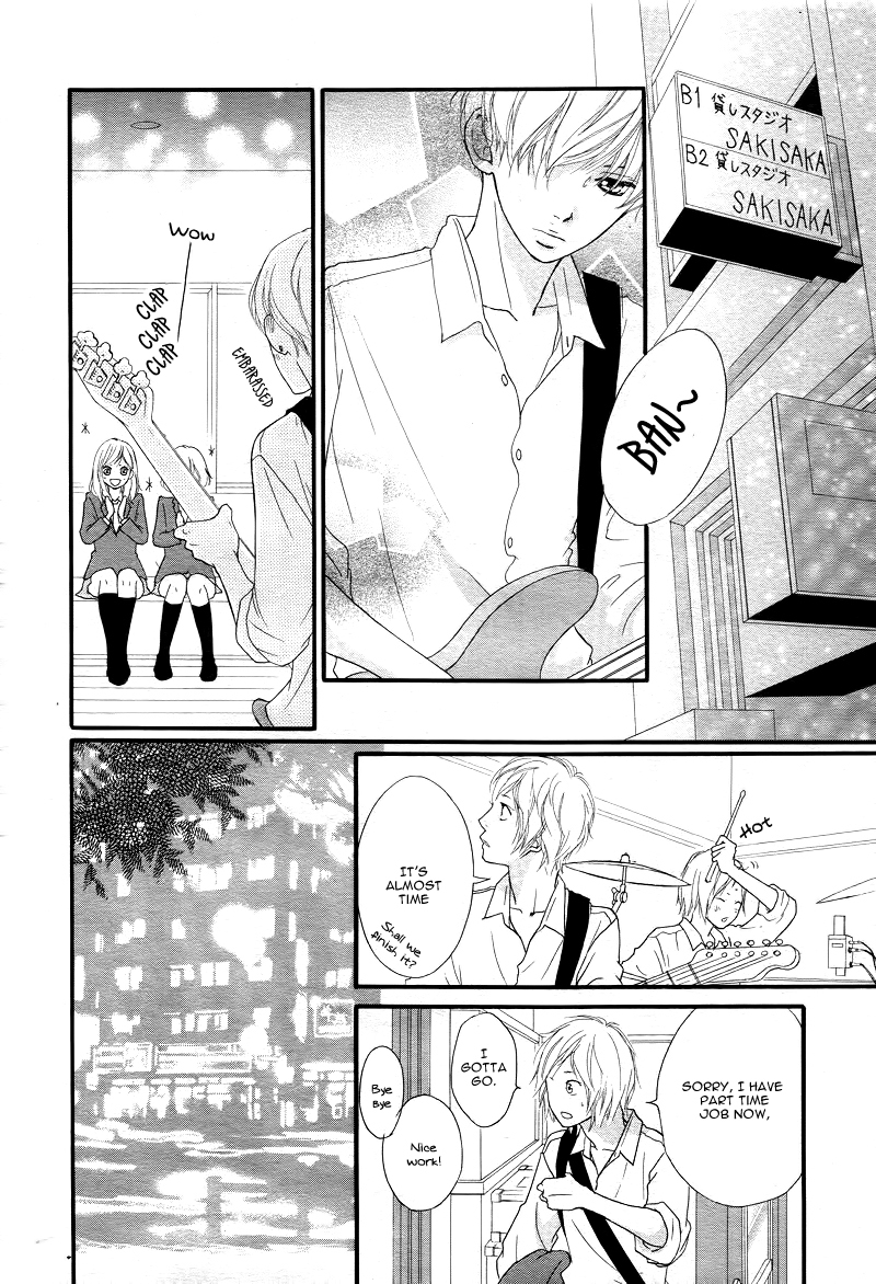 Ao Haru Ride Chapter 28 page 33 - Chapter 28