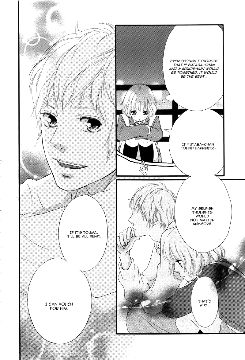 Ao Haru Ride Chapter 28 page 37 - Chapter 28