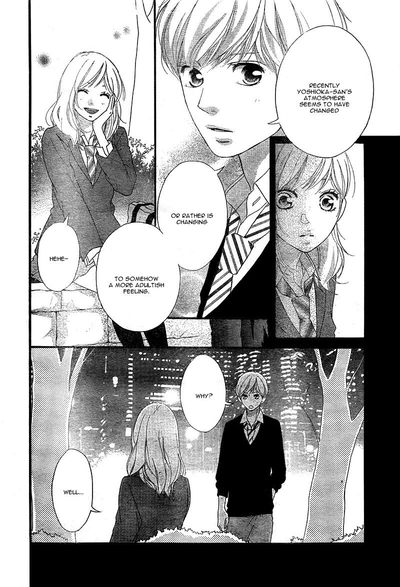 Ao Haru Ride Chapter 28 page 39 - Chapter 28