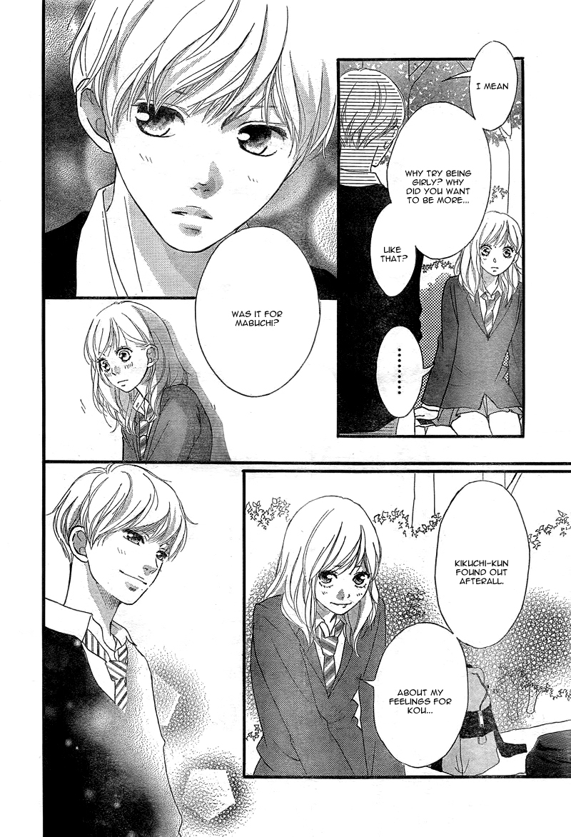 Ao Haru Ride Chapter 28 page 41 - Chapter 28