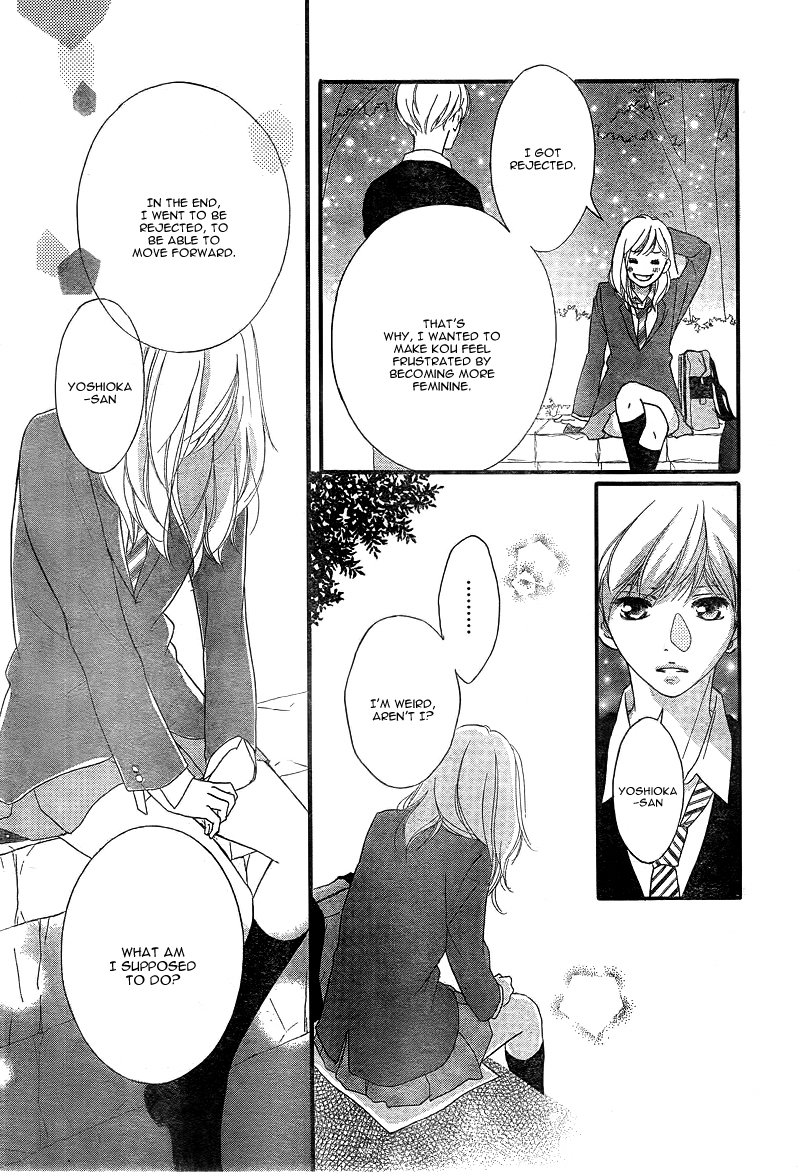 Ao Haru Ride Chapter 28 page 42 - Chapter 28