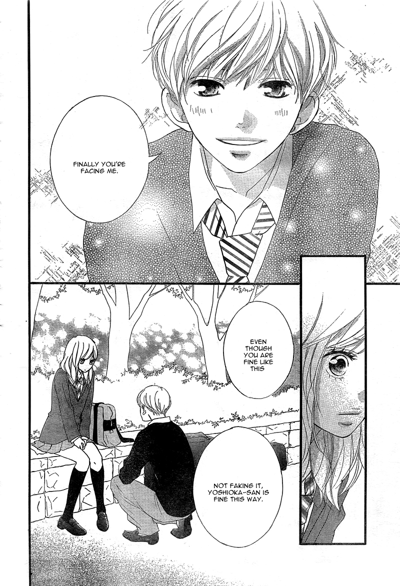 Ao Haru Ride Chapter 28 page 45 - Chapter 28