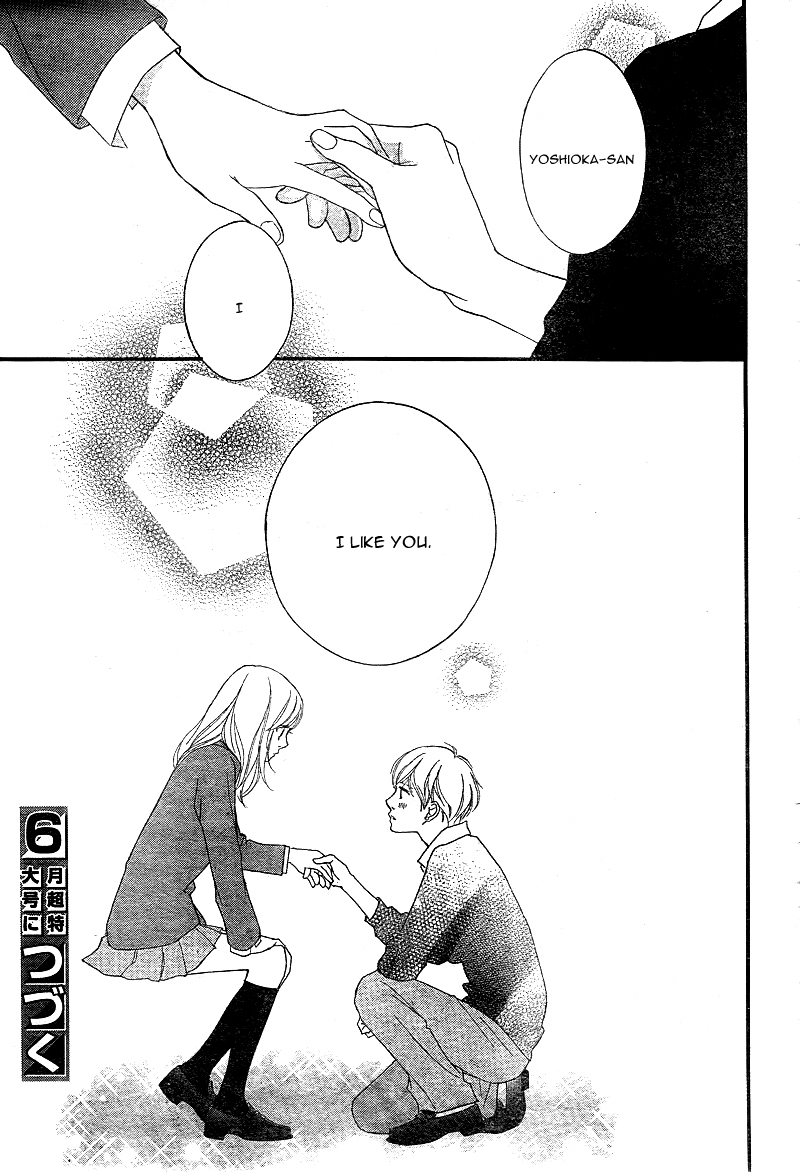 Ao Haru Ride Chapter 28 page 48 - Chapter 28