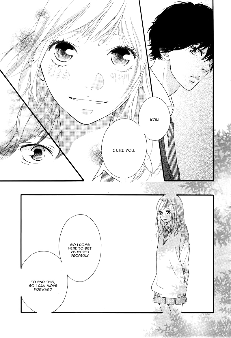 Ao Haru Ride Chapter 28 page 8 - Chapter 28