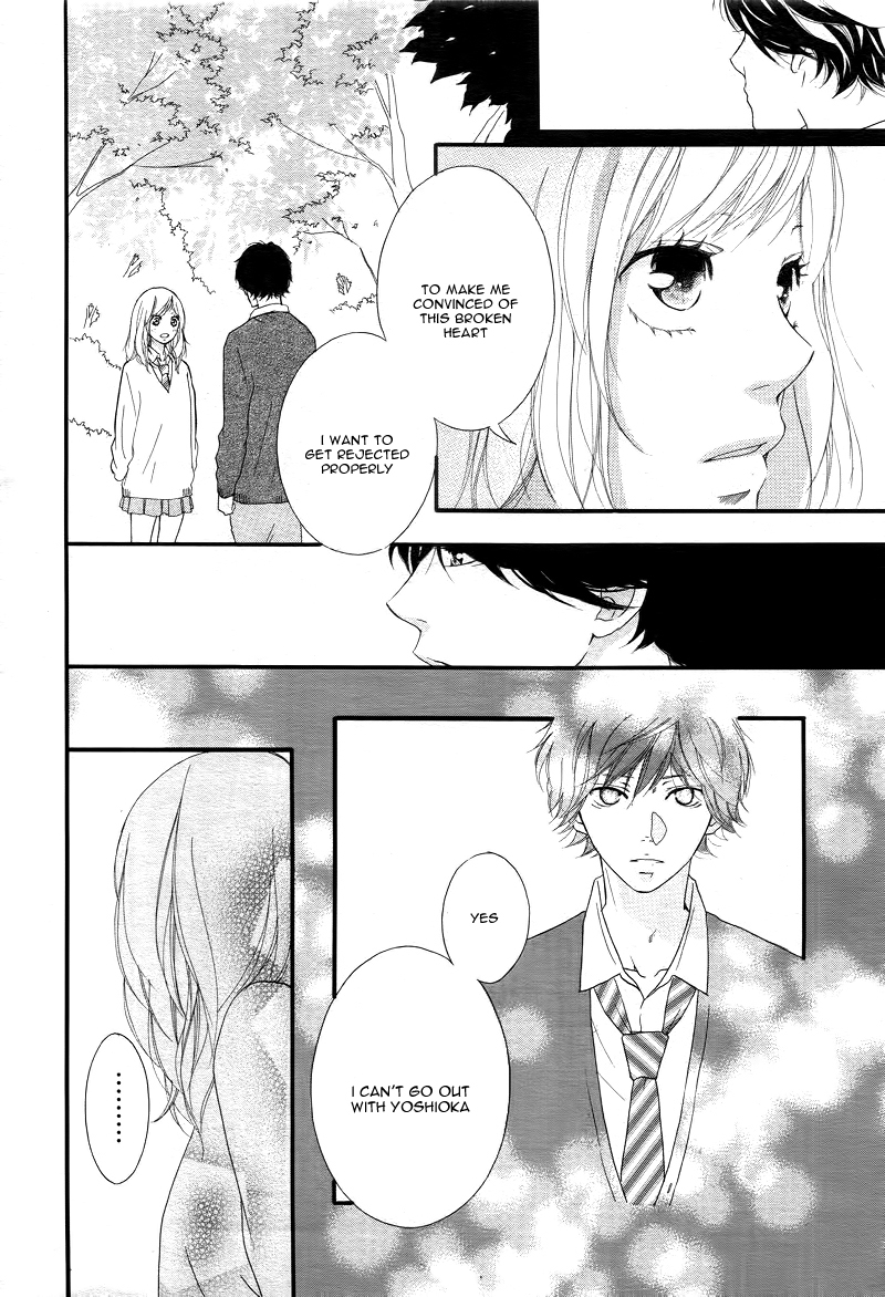 Ao Haru Ride Chapter 28 page 9 - Chapter 28